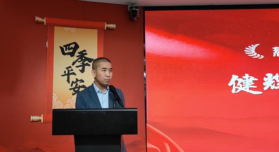 L'école de commerce Jianhui a été officiellement établie